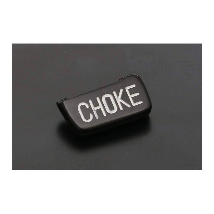 PMC(ピーエムシー) CHOKEレバーカバー STDキャブ用 CB400F