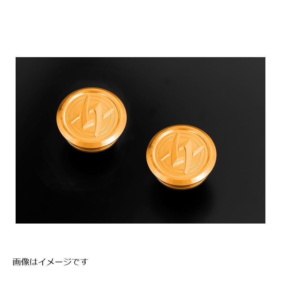 PMC (ピーエムシー) ARCHIロゴプラグ フレームセンター TYPE2 ゴールド Z650RS 199-1045