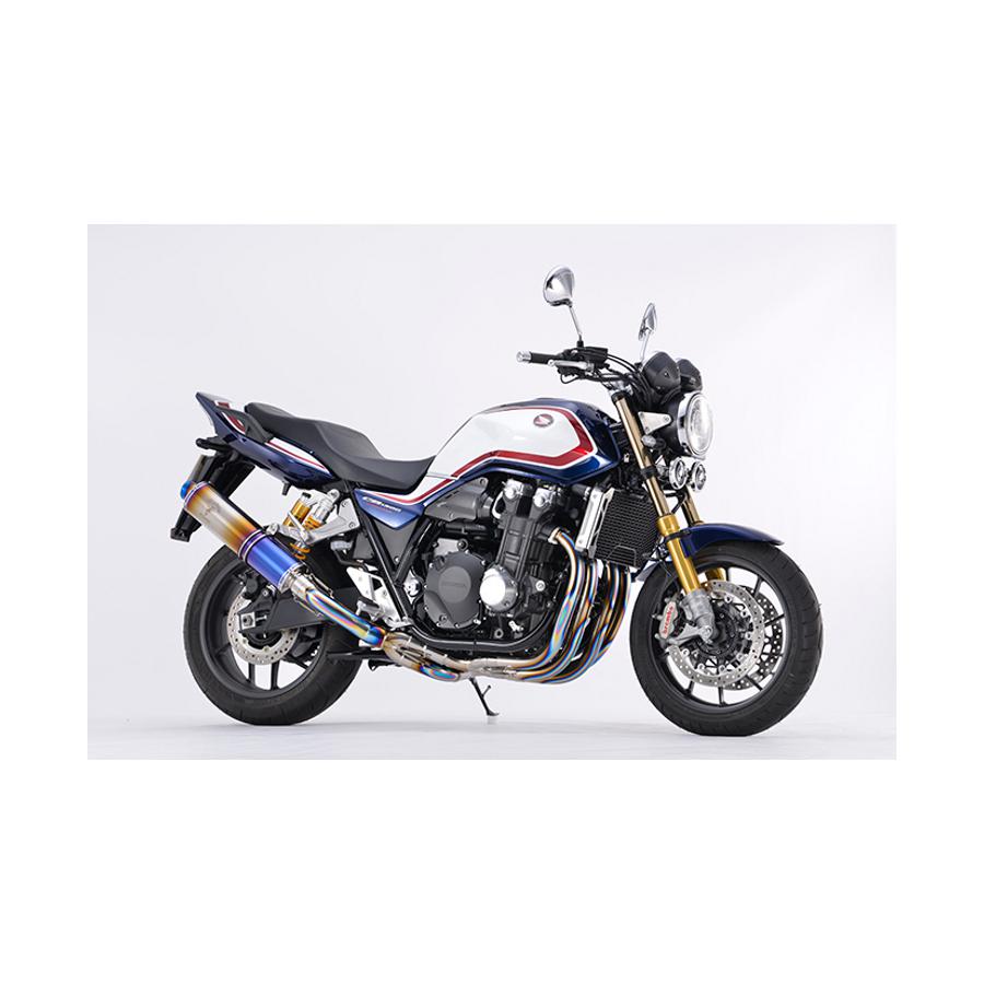 アールズギア ワイバンクラシックR シングルUPタイプ チタンDB CB1300SF 2BL-SC54 MH32-U1CD
