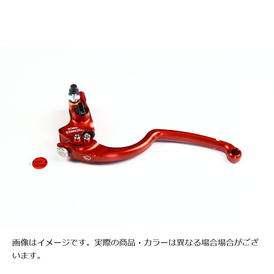 ベルリンガー タンク別体式φ17.5 クラッチマスター ストリート2フィンガー ブラック CR-12-5