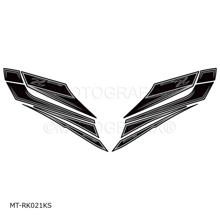 モトグラフィックス REAR ボディパッド Z1000SX MT-RK021KS