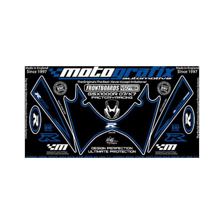 モトグラフィックス ボディパッド FRONT GSX-R1000 K7/K8 MT-NS011BK
