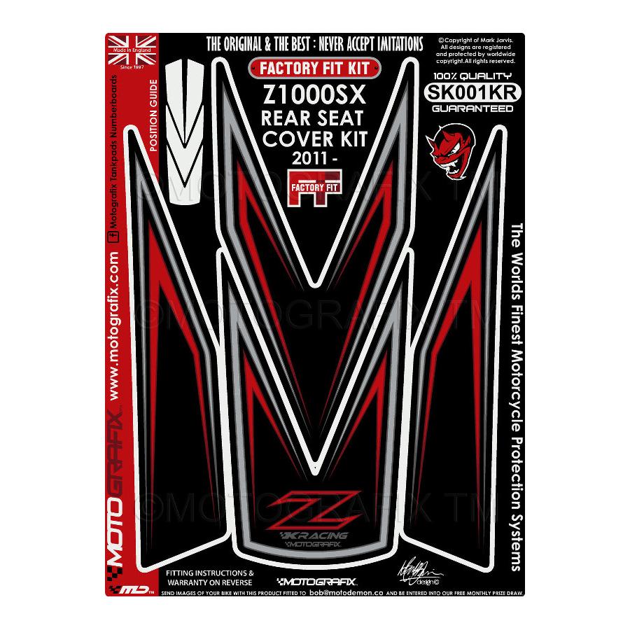モトグラフィックス REAR SEAT COVER KIT Ninja1000/Z1000SX 11-16 MT-SK001KR