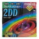 日立マクセル maxell 3.5型 2DD ワープロ用 パソコン用 フロッピーディスク アンフォーマット 10枚入 MF2-DD.B10P 国産品