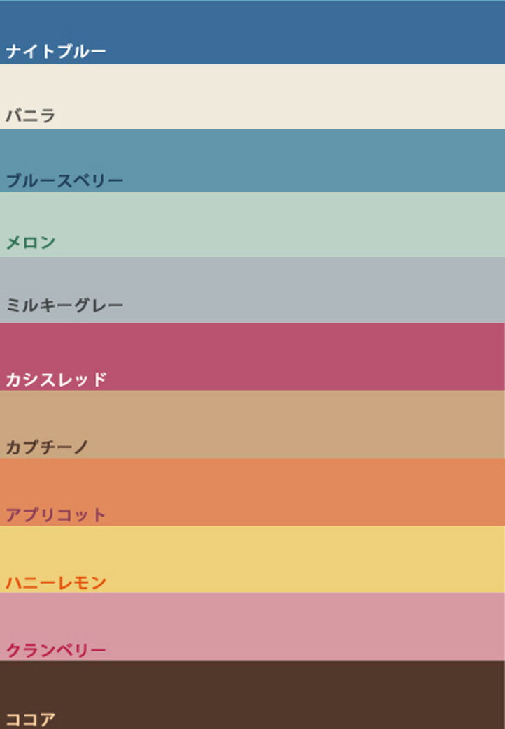 【送料無料】羽毛ひざ掛け用カバー[smtb-td]...:plumamate:10000135