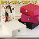 【送料無料!プレゼントに最適!】ジュエリーボックス 大容量 ...
