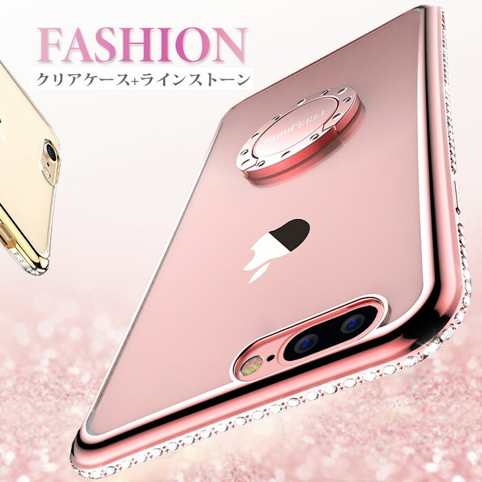 iphone12 ケース 大人かわいい iphone11 ケース iphone12 mini iphoneケース iphone12 pro Max iphone xr ケース カバー iphone11proケース iphonexs max カバー iphone12promaxケース スマホケース 全機種対応 iphone xs max ケース iphonex カバー