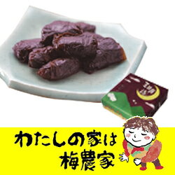 三日月梅230g[ぷらむ工房 岩本食品]