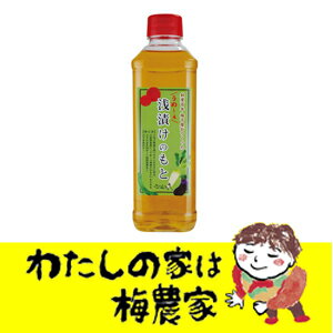 ?Ђ̑fi݂͂j500ml[ՂލH[ {Hi]