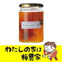 なんこううめジャム 390g...