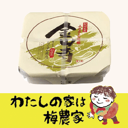 金山寺みそ500g[ぷらむ工房 岩本食品]