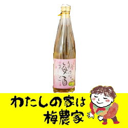 紀州初恋梅酒[ぷらむ工房 岩本食品]