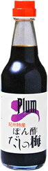 ぽん酢 だしの梅 360ml
