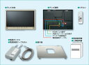 ツインバード 32V型 浴室テレビ VB-BS325B ブラック 3波(地デジ・BS・110度CS)対応 大型テレビ フルHD HDMI Bluetooth搭載
