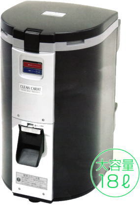 【送料無料】　クリンカラット　家庭用　生ゴミ処理機　ICM-300