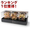 Padonni パドンニ アクセントパスタ「食のアクセサリー」PG-10 (出産内祝い 引き出物