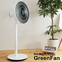 ̵[꡼եGREEN FAN]ʥͤǤĤΤ䤵ڥݥ10ܡ6219:59ޤǡۡfather_2010_tvۡ71١BALMUDA design ꡼ե(Хߥ塼ǥGREEN FANGREENFAN꡼ ե졼ʥ͡ecošŷݿͤҲ)sybpۡky