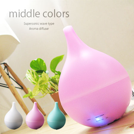 middle colors アロマディフューザー(ミドルカラーズ/超音波式噴霧加湿器/アロマ加湿器)