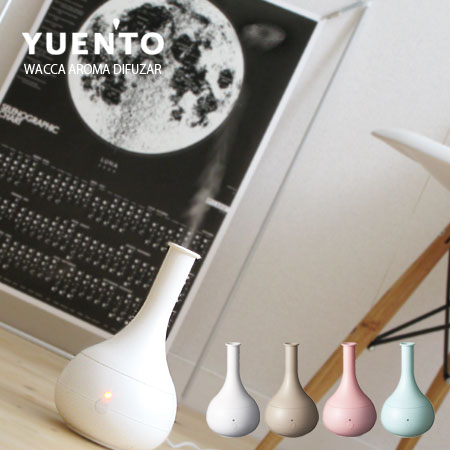 YUENTO ワッカ アロマディフューザー(WACCA AROMA DIFFUSER/超音波式噴霧加湿器/アロマ加湿器/ウィルス対策)●送料無料アロマディフューザー/超音波噴霧器/超音波加湿器/アロマ加湿器天使の輪が浮かぶ魔法の壷。