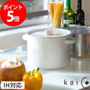 kaicoパスタパン(カイコ 小泉誠 kaico kaiko...