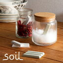 soil t[hRei KX(\C food container glass/LjX^[/ۑe/]y//...