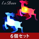 Le Deer 6Zbg(/giJC/C~l[V/NX}X v[g/Xmas/NX}XG)