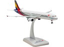 hogan Wings(ホーガンウイングス) 1/200 エアバス A321 アシアナ航空