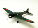 Avioni-X(アヴィオニクス) 1/144 中島97式3号艦上攻撃機 空母蒼龍 BI-318
