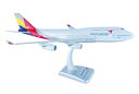 hogan Wings(ホーガンウイングス) 1/200 ボーイング 747-400 アシアナ航空