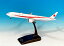 EVER RISE(エバーライズ) 1/500 ボーイング 777-300ER 日本国政府専用機 1号機 80-1111 5,880円