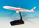 EVER RISE(エバーライズ) 1/500 ボーイング 777-300ER 日本国政府専用機 2号機 80-1112