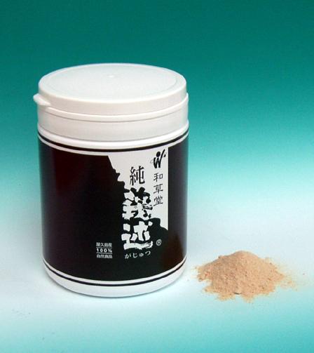 屋久島産　和草堂　純莪述（がじゅつ）　粉末 徳用310g