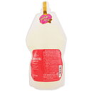 ナカノ グラマラスカール シャンプー やわらかスタイル 400ml(詰替用)【10P18Jun16】