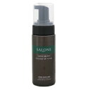 パシフィックプロダクツ サローネ スーパーヘアエッセンス50ml 【洗い流さないトリートメント】【treatment】【10P18Jun16】