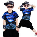送料無料 セットアップ 半袖Tシャツ サルエルパンツ ハーフパンツ 7分丈パンツ ダンス衣装 ダンスウェア ジャージ スウェット ジャズ ヒップホップ HIPHOP 夏 子供服 男の子 男児 キッズ ジュニア 小学生 上下セット 110cm 120cm