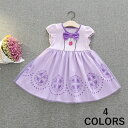 子供用 ワンピース 半袖 コスチューム 衣装 プリンセス 女王 リボン 子供 キッズ ベビー 女の子 ハロウィン 可愛い かわいい 90 100 110 120 130
