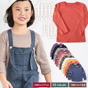  Jbg\[ TVc T gbvX q LbY KIDS Vv n  x[VbN EhlbN N[lbN JWA jp j  j̎q ̎q 100cm 110cm 120cm 130cm 140cm 1