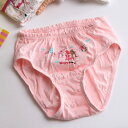 ショーツ キッズ 下着 インナー パンツ 女の子 プリント ...