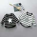長袖Tシャツ Tシャツ ボーダー柄Tシャツ プリントTシャツ 子供服 ベビー服 キッズ服 男女兼用 トップス ラウンドTシャツ 長袖 ラウンドネック ボーダー柄 星 スター プリント 縁取り モノクロ 可愛い かわいい カジュアル シンプル 春 秋 春秋