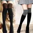 ニーハイソックス ロング丈 薄手 バイカラー あたたかい シンプル 冷え 冷え性 防寒 女性