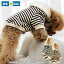 犬服 ドッグウェア パーカー フード付きパーカー 飼い主とお揃い ボーダー柄 フード 犬用品 ペット用品 犬 いぬ ドッグ 小型犬 中型犬 大型犬 フレンチブルドッグ フレブル 可愛い かわいい かっこいい おしゃれ オシャレ カーキ ブラック ホワイト 1,680円