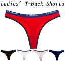 送料無料Tバックショーツ 単品 タンガ パンツ パンティー セクシー ローライズ レディース ローウエスト 英語 シンプル 無地 インナー 女性下着 ランジェリー SEXY 女性用 婦人用 M L 英字 アルファベット