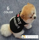 ペットウエア 犬の服 ドッグウエア タンクトップ ノースリー...