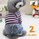 送料無料ペット用 服 犬 愛犬 洋服 ペット ペット用品 ド...