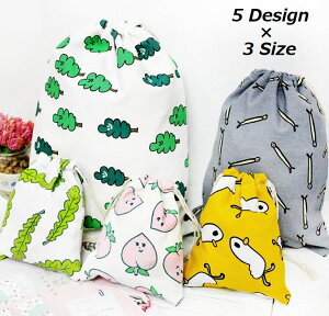 かわいい巾着袋 コレクション Paplica