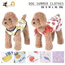 送料無料ペットウェア 犬服 イヌ 小型犬 ベスト ワンピース...