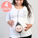 送料無料レディース ロングTシャツ トップス 長袖 ラウンドネック マタニティ用 妊婦用 プリント イラスト ユニーク 個性的 フィット 秋 冬 マタニティ服 妊婦服