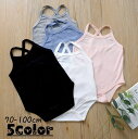 送料無料カバーオール ロンパース ベビー服 キャミソール リブ 無地 袖なし キャミ シンプルデザイン 可愛い かわいい おしゃれ 男の子 女の子 男児 女児 70 80 90 100