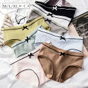 送料無料ショーツ 女性下着 女性用 インナー 単品 パンティ...