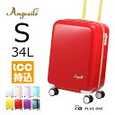 【50%OFF】【アウトレット】プラスワン スーツ